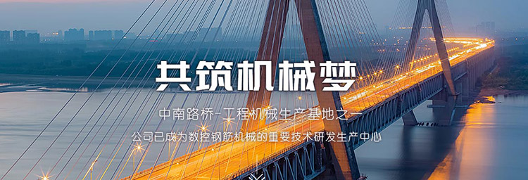 濟寧鑫欣超聲電子設備有限公司