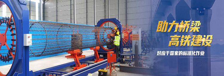 濟寧鑫欣超聲電子設備有限公司