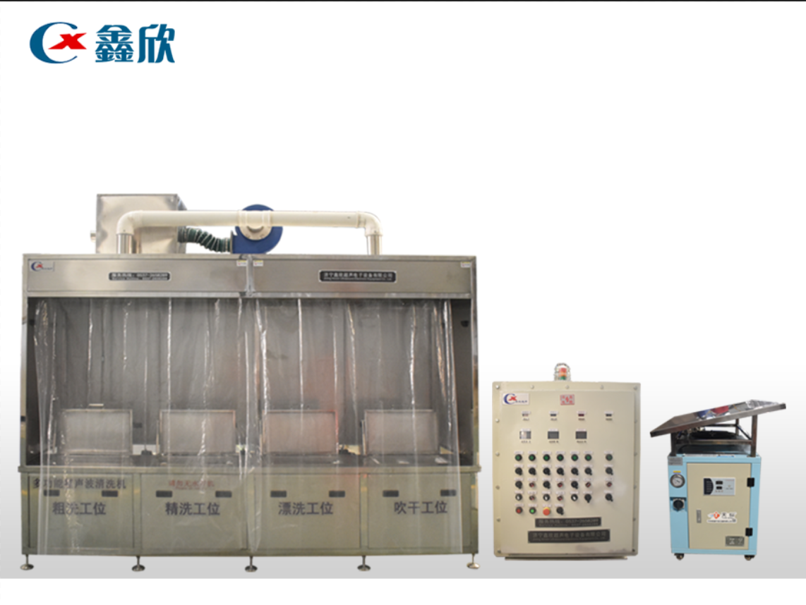 四槽超聲波清洗機(jī)（碳?xì)淙軇┬停?></a></dt>
<dd><a href=